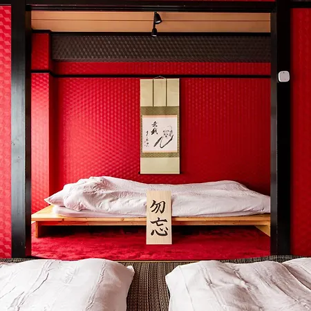 Geisha Expelience Stay Tokyo Esterno foto