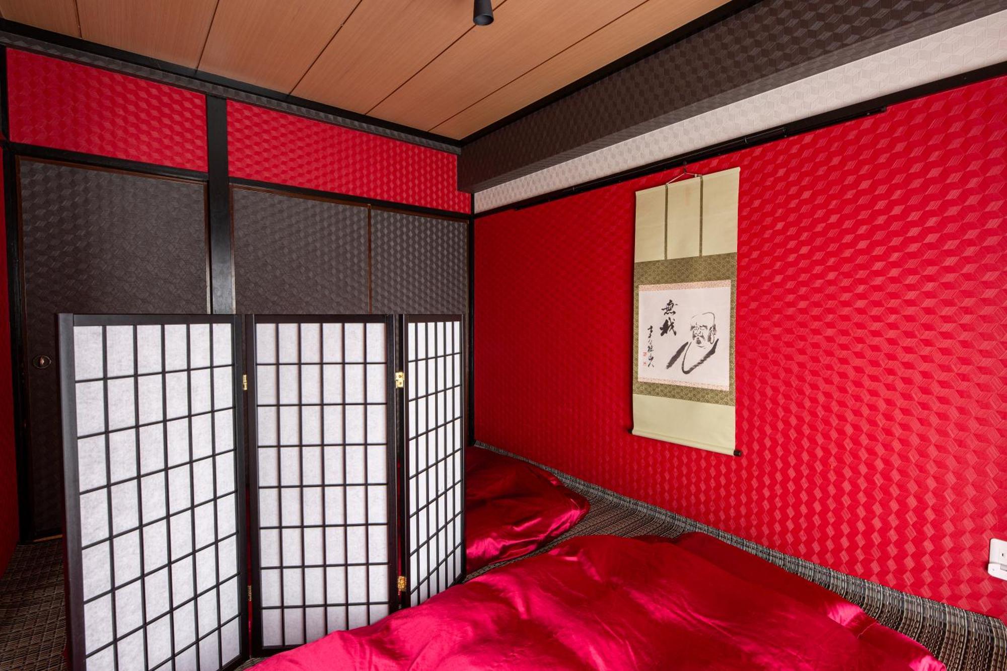 Geisha Expelience Appartamento