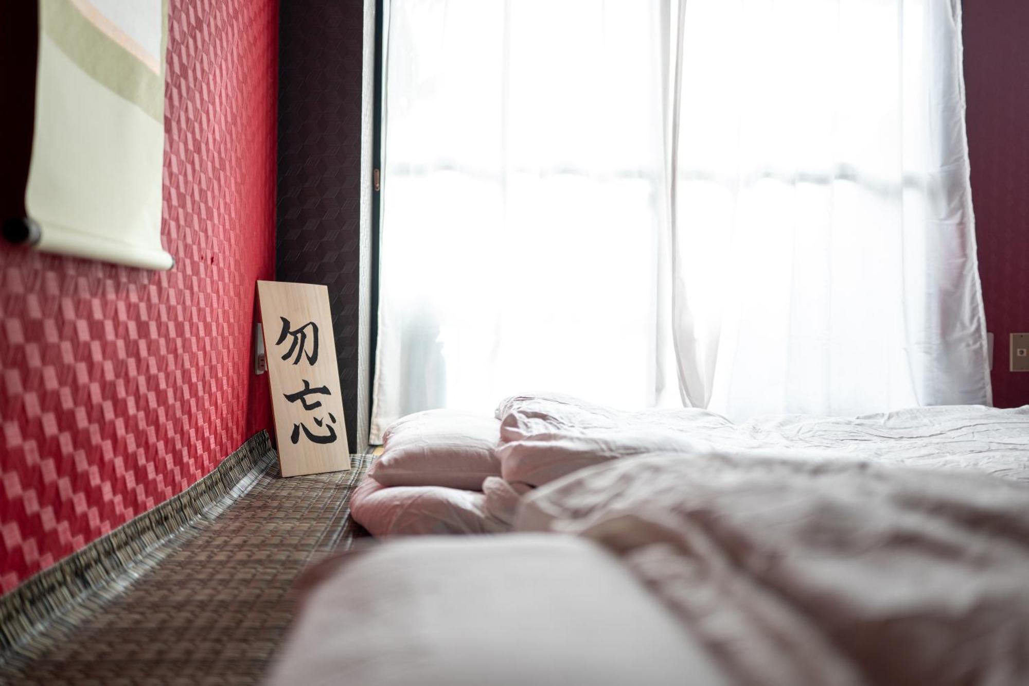 Appartamento Geisha Expelience *