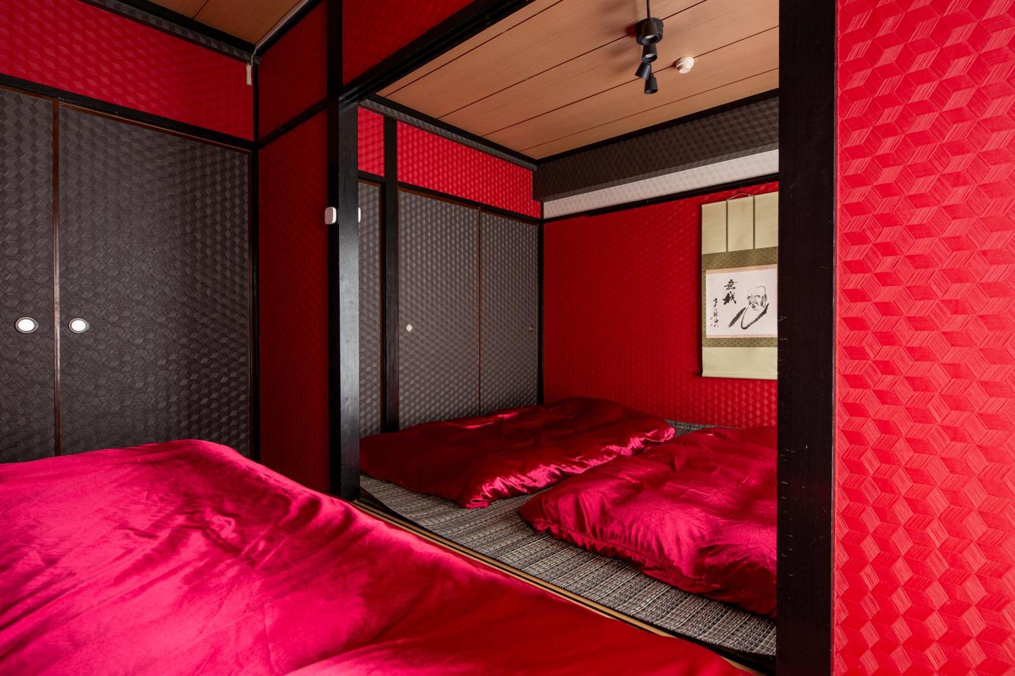 Appartamento Geisha Expelience Tokyo